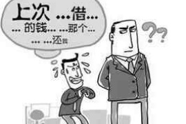 铜仁融资清欠服务